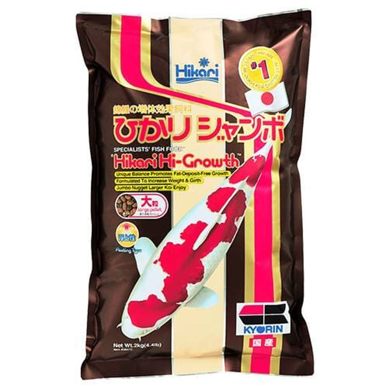 Hikari Hi-Growth Koi Food - Floating, Large Pellets, 4.4 lbs. Fish Supplies Hikari 
