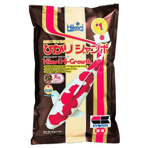 Hikari Hi-Growth Koi Food - Floating, Large Pellets, 4.4 lbs. Fish Supplies Hikari 